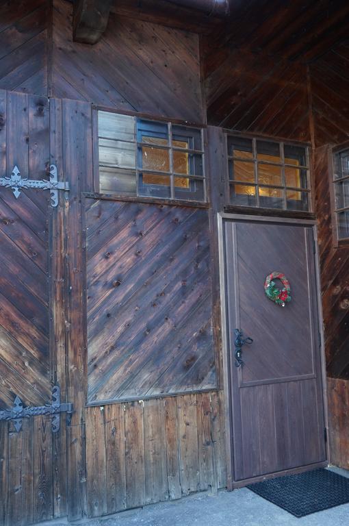 Patchwork Barn *